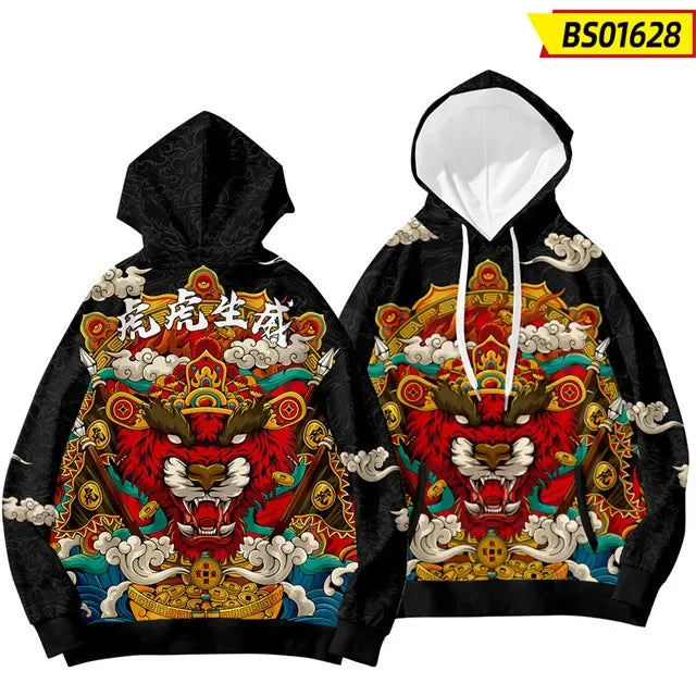 Invincible Fighting Spirit Hoodies Men Women Anime 3d Print Hoodie Sweatshirt Men's Long Sleeve Cosplay Jacket Clothes