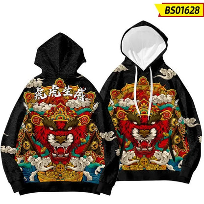 Invincible Fighting Spirit Hoodies Men Women Anime 3d Print Hoodie Sweatshirt Men's Long Sleeve Cosplay Jacket Clothes