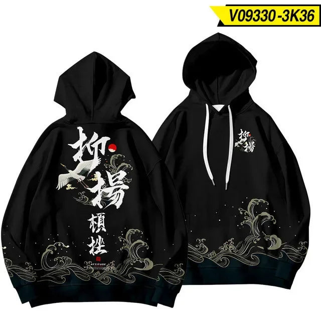 Invincible Fighting Spirit Hoodies Men Women Anime 3d Print Hoodie Sweatshirt Men's Long Sleeve Cosplay Jacket Clothes