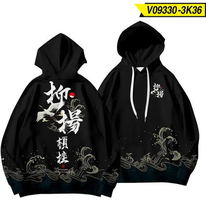 Invincible Fighting Spirit Hoodies Men Women Anime 3d Print Hoodie Sweatshirt Men's Long Sleeve Cosplay Jacket Clothes