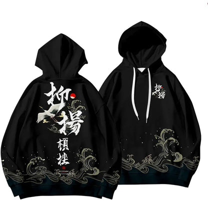 Invincible Fighting Spirit Hoodies Men Women Anime 3d Print Hoodie Sweatshirt Men's Long Sleeve Cosplay Jacket Clothes
