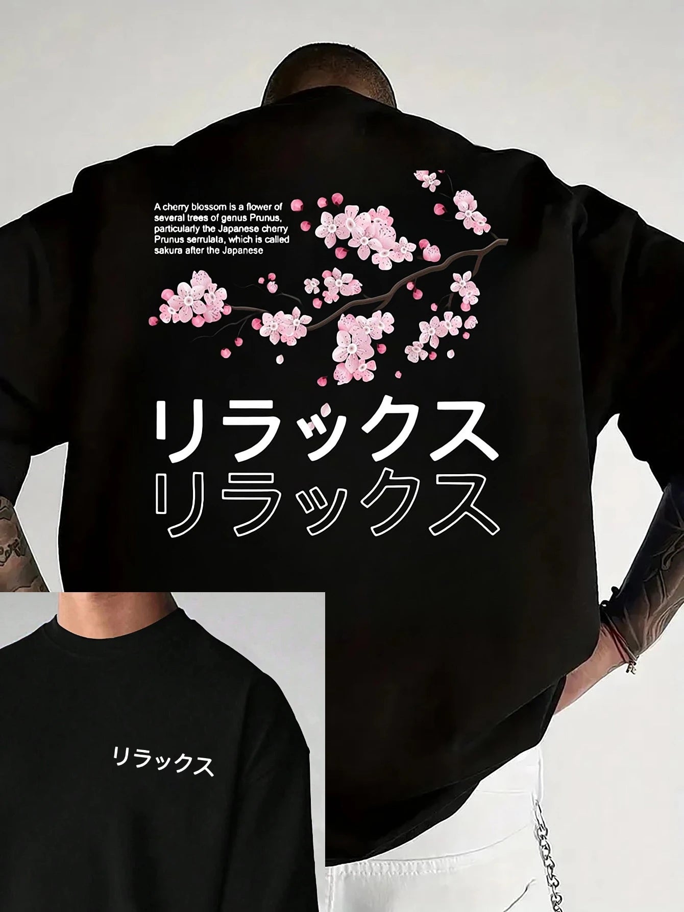 Sakura Japanese Pattern T-shirt Men's Summer Sweat-absorbing Breathable Top Outdoor Short-sleeved Trendy Men's Clothing